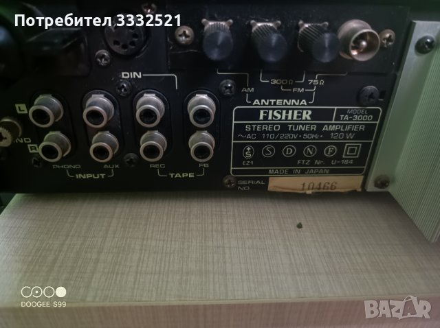 Fisher TA-3000, снимка 8 - Ресийвъри, усилватели, смесителни пултове - 43251522