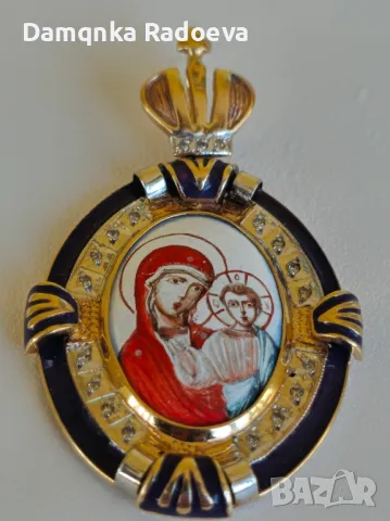 СССР златна висулка с Якутски Диаманти , снимка 17 - Колиета, медальони, синджири - 49628528