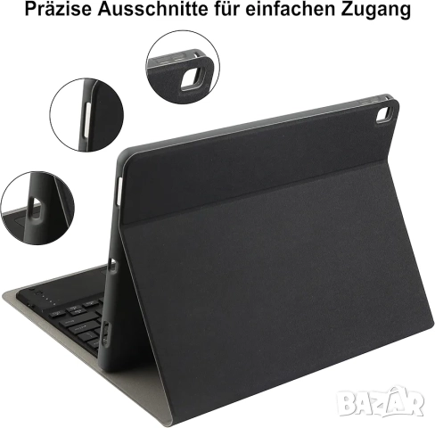 Калъф с Bluetooth Клавиатура и Тъчпад за iPad Pro 12.9 2015/ 2017, RGB Подсветка, снимка 6 - Таблети - 52573512