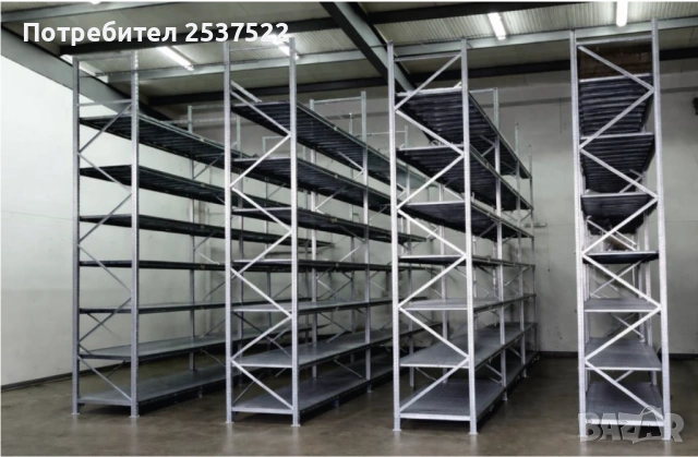 СТЕЛАЖИ / СТЕЛАЖНА СИСТЕМА LBB
