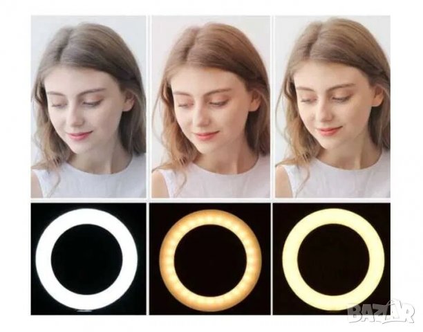 LED ринг лампа 26 см. с държач за телефон и трипод до 210 см., снимка 5 - Селфи стикове, аксесоари - 36733338