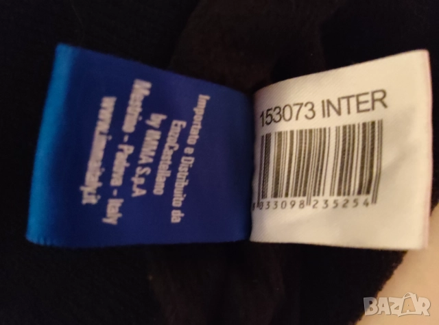 Лицензирана шапка на Интер Милано, снимка 4 - Фен артикули - 52774329