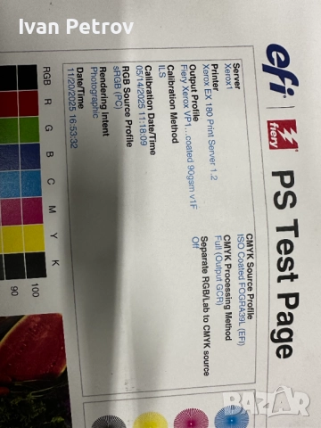 Xerox Versant 180, снимка 4 - Принтери, копири, скенери - 52586850