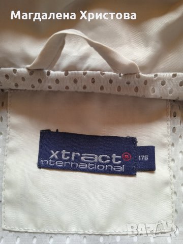 Мъжко яке, снимка 5 - Якета - 33579673