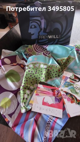 Дамски шал Frey Wille , снимка 4 - Шалове - 43865501