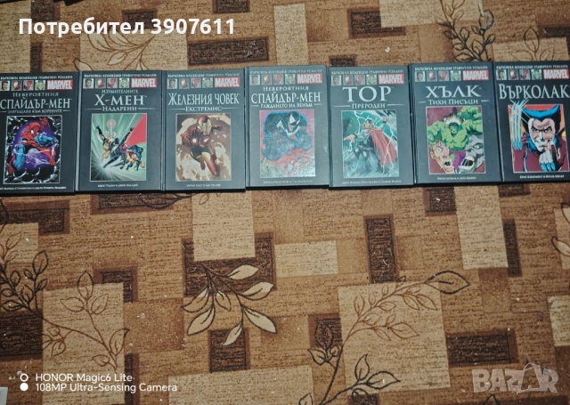 Графични романи на Марвел използвани но в отлично състояние , снимка 4 - Колекции - 53502300