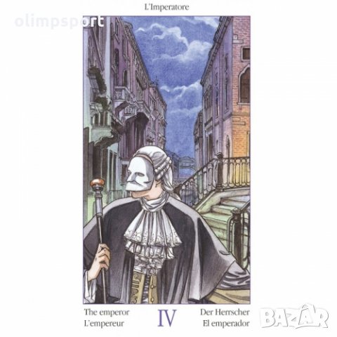 карти таро LOSCARABEO CASANOVA  нови , снимка 6 - Карти за игра - 32651734