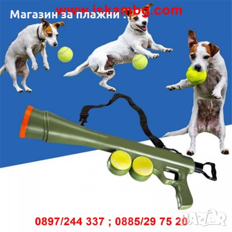 ИГРАЧКА ЗА АВТОМАТИЧНО ИЗСТРЕЛВАНЕ НА ТЕНИС ТОПКИ   код 2230