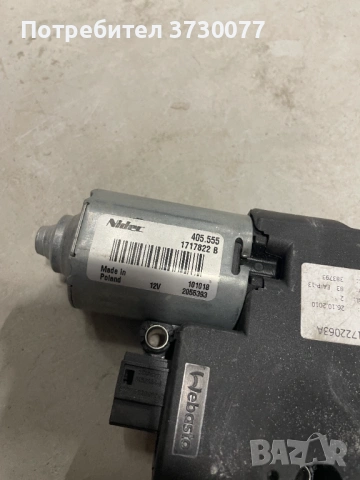 BMW F - серии моторче шибедах панорама F10 F15 F16 F25 F26 F20 F30 и др, снимка 6 - Части - 53512477