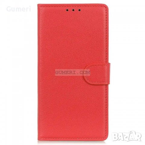 Motorola Moto G32 - Тефтер Стойка, снимка 11 - Калъфи, кейсове - 38373542