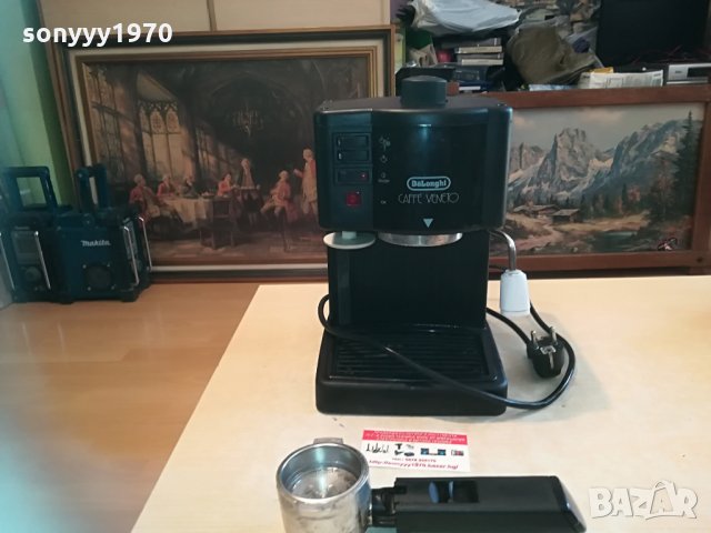 delonghi caffe-внос швеицария 0205211318, снимка 6 - Кафемашини - 32740887