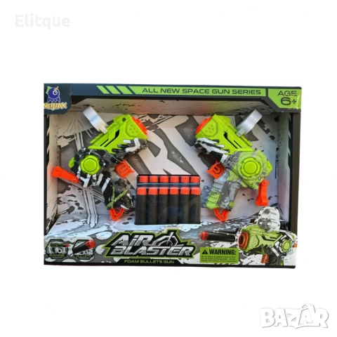 Пистолети 2 броя,с 12 меки стрели AIR BLASTER, снимка 6 - Други - 52745084