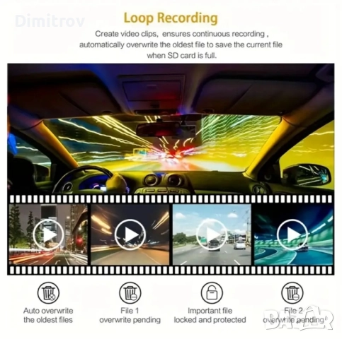 Автомобилна камера/видеорегистратор, снимка 4 - Аксесоари и консумативи - 50529896