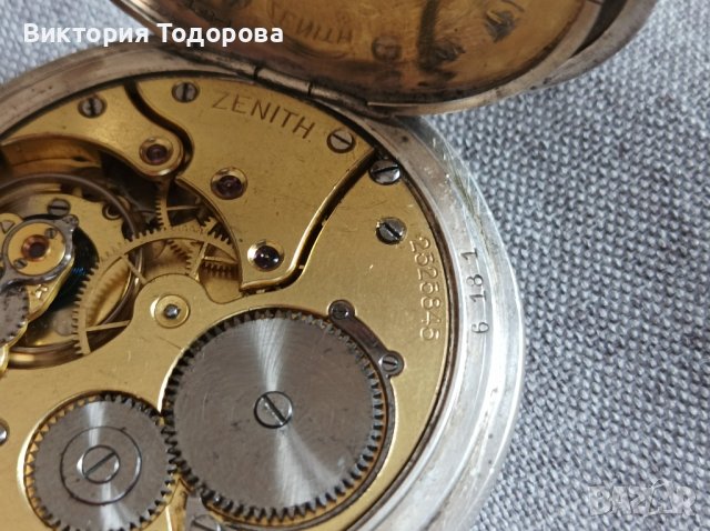 Сребърен джобен часовник Zenith , снимка 13 - Антикварни и старинни предмети - 40414436