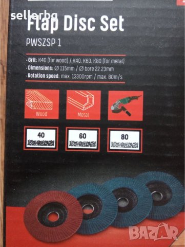 4 броя ветрилообразни дискове за шлайфане на метал, чугун, дърво с ъглошлайф 115 мм , снимка 2 - Други инструменти - 38626325