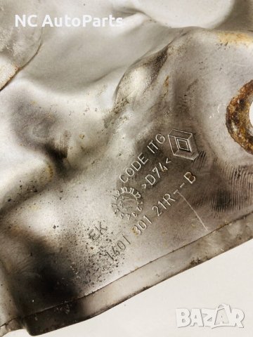 Метални протектори за Mercedes X class Nissan Navara 2.3 190 RENAULT 140130121R 140136542R 2018, снимка 4 - Части - 43184975