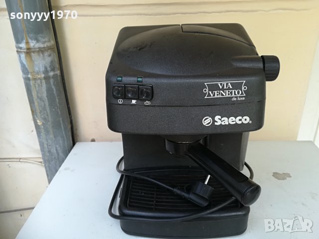 saeco via veneto с ръкохватка 1405211302, снимка 5 - Кафемашини - 32873409