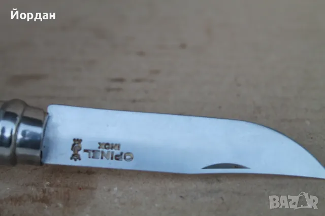 Френска ножка ''Opinel N8'', снимка 7 - Ножове - 47895328