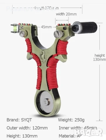 много яка прашка с лазер, нивелир и магнит за сачмите, снимка 4 - Оборудване и аксесоари за оръжия - 50685030