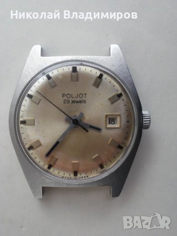 Полет стоманен Poljot de lixe 29 jewels камъни Мъжки руски часовник, снимка 5 - Мъжки - 48884014