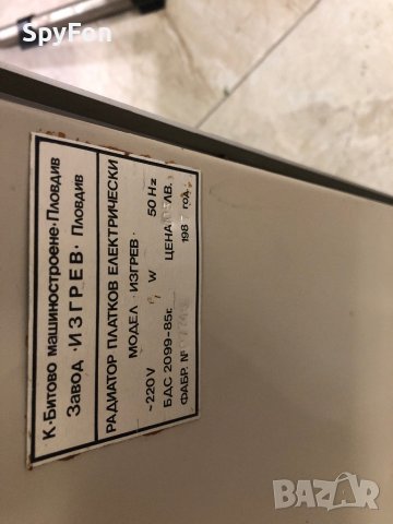 Соц.ел. Печки , снимка 4 - Радиатори - 38048691