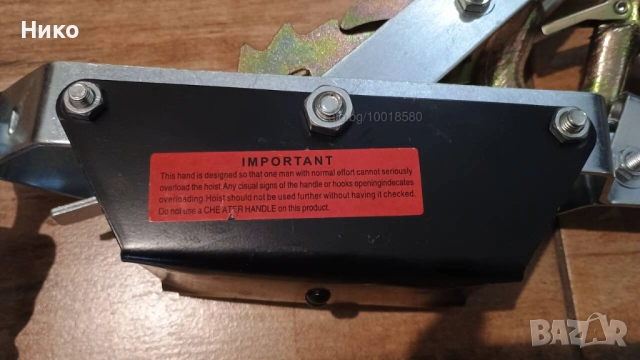 Ръчна лебедка с въже.  тегло - 4000 lb / 1814 кг 2.0T; дебелина на въжето 5.0 MM, снимка 2 - Други инструменти - 52314547