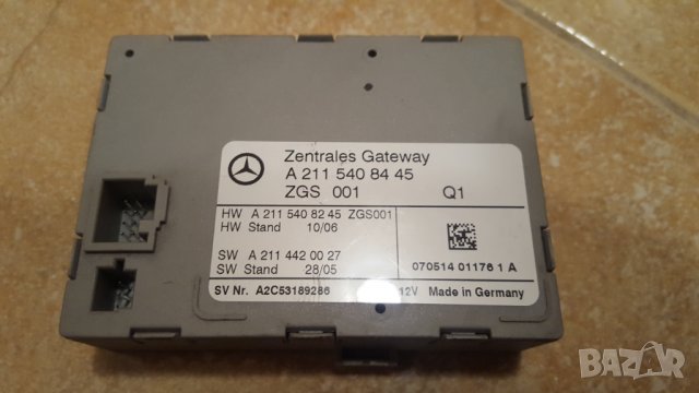 Модул централно Мерцедес W211