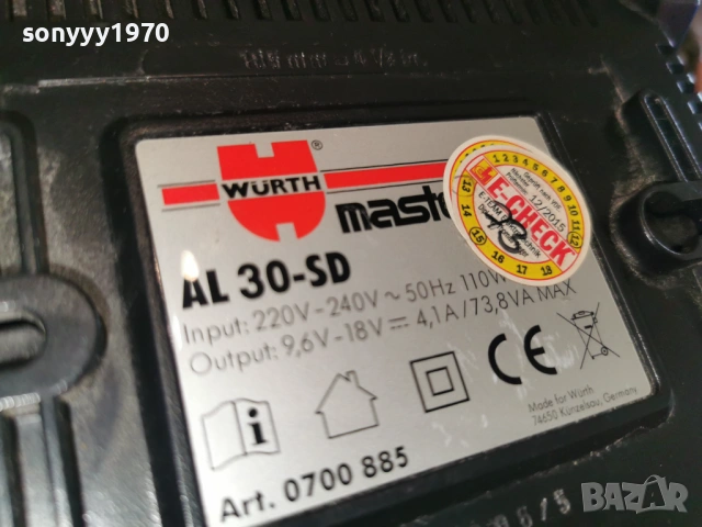 WURTH AL 30-SD CHARGER-ВНОС SWISS 2302261707LCHERY1, снимка 3 - Винтоверти - 53591833