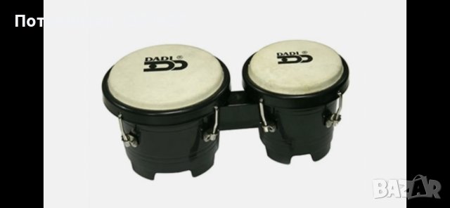 Малки барабанчета Бонгуси