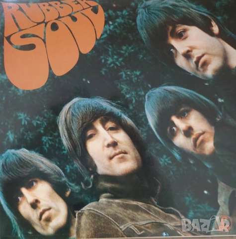 Грамофонни плочи The Beatles