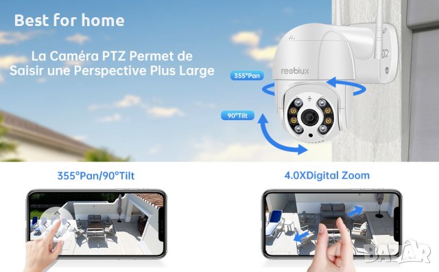Reobiux 2K външна WiFi камера за наблюдение, снимка 9 - Комплекти за видеонаблюдение - 42987868