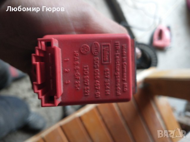 Части за ауди а3 8л 1.6 1999, снимка 15 - Части - 39901586