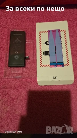  Батерия за Айфон 6 S чисто нова, снимка 2 - Оригинални батерии - 50981024
