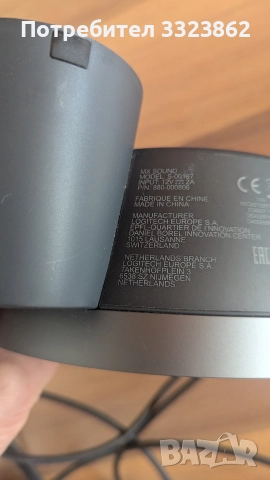 Колонки Logitech MX SOUND S- 00167, снимка 7 - Тонколони - 52870552