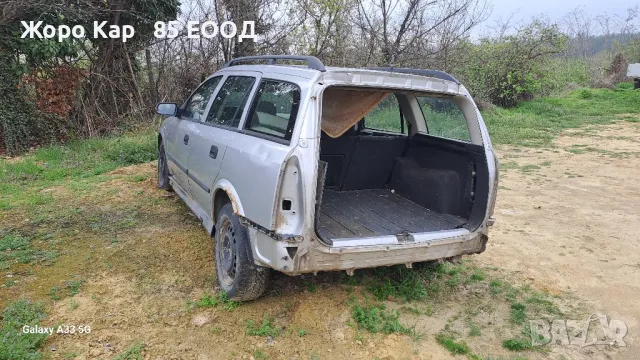 Продавам Опел Астра Г/Opel Astra G 1.7 DTI  на -части., снимка 11 - Автомобили и джипове - 49110501