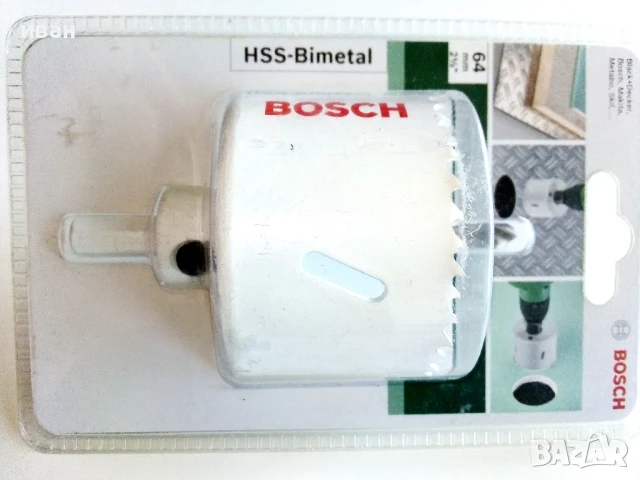 Биметална боркорона 64мм. BOSCH Нова.