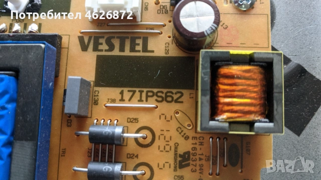 AYA A40FHD1122BSMART/17MB181TC/17IPS62, снимка 6 - Части и Платки - 53013776