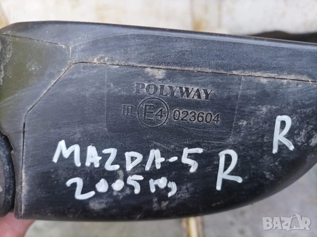 Дясно огледало за Мазда 5. 2005 год. сиво. , снимка 6 - Части - 51701590