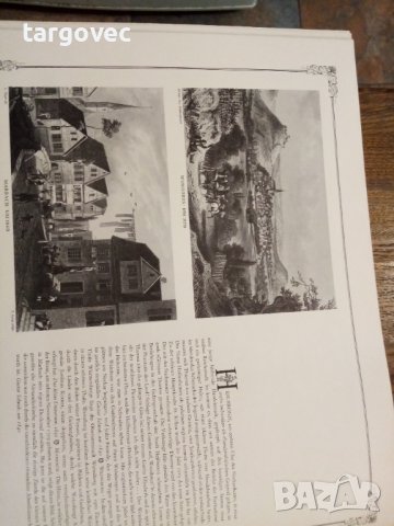 Немски каталог романтични литографии, снимка 4 - Други ценни предмети - 36992856