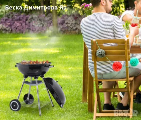 Сферично барбекю Kugel Grill, снимка 6 - Барбекюта - 48899198