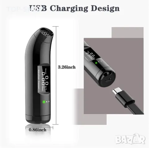 Прецизен и точен тестер за алкохол H1, снимка 6 - Уреди за диагностика - 48540566