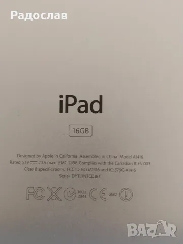 таблет iPad 3 Apple 1416 за части или ремонт , снимка 4 - Таблети - 49769190