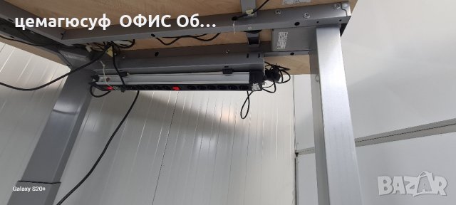 Бюро регулируемо за дома и офиса оборудване , снимка 4 - Бюра - 43225647