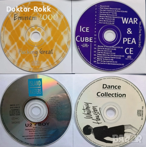 CD - Компакт дискове без обложки, снимка 6 - CD дискове - 52383376