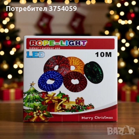 Led Коледен маркуч, снимка 5 - Лед осветление - 52355249