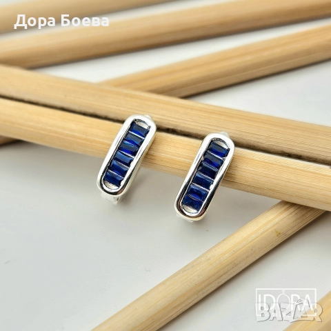 Сребърни обеци: "Скай"