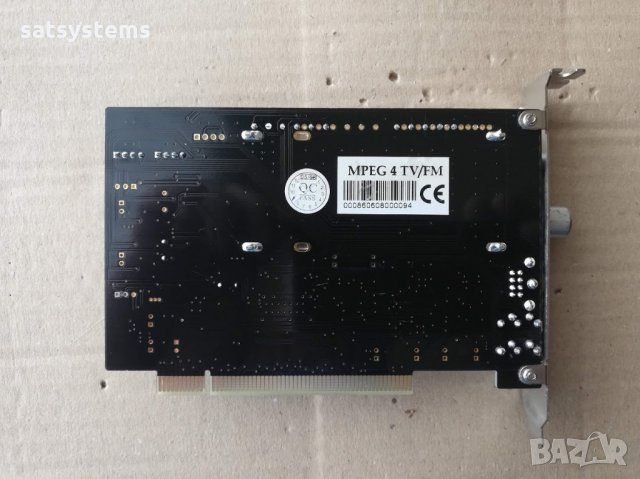 PCI MPEG-4 TV FM Tuner Card STV Crypto v3.0, снимка 6 - Други - 28838422