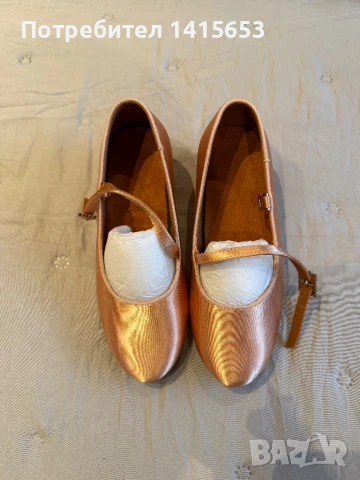 Продавам детски обувки за танци, снимка 3 - Детски обувки - 50938649