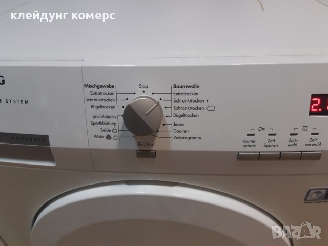 Сушилня с термопомпа AEG PROTEX 8кг. А+++, снимка 5 - Сушилни - 42934695