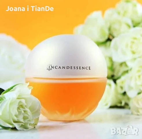Incandescence, 50 ml Avon 